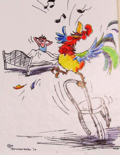 tatyana - inogda on ne tih.jpg