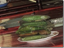 IMG_1243 IMG_1243