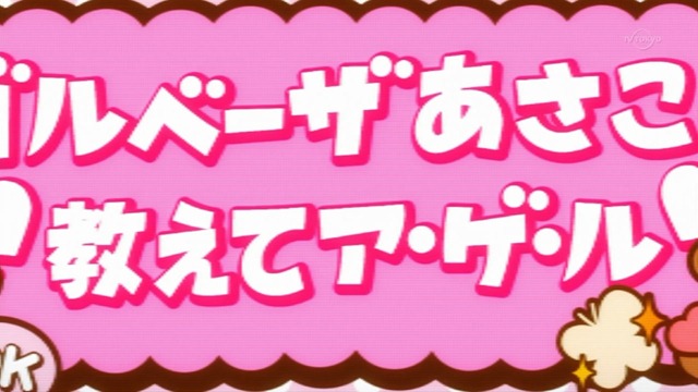 [%255BCommie%255D%2520Tonari%2520no%2520Kaibutsu%2520-%252002%2520%255BEAD8234A%255D.mkv_snapshot_23.44_%255B2012.10.10_23.14.35%255D%255B2%255D.jpg]