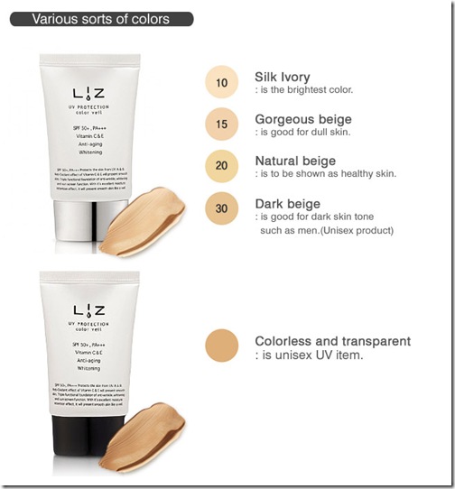 Review Swatch Liz UV Protection Color Veil In 15 Gorgeous Beige 