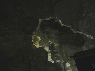 Battlefield Cavern The Face