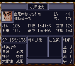 [WGF0.9802621.png]