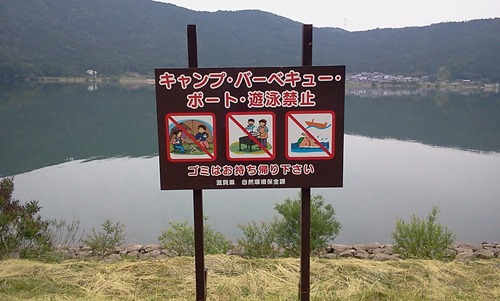 [130610-02%255B3%255D.jpg]