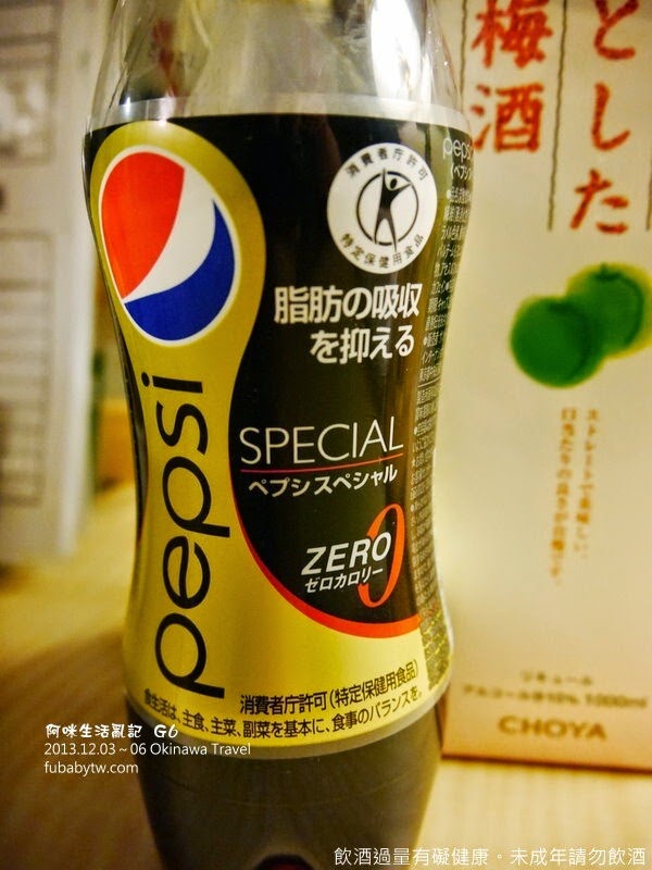 調整大小P1020074 調整大小P1020074
