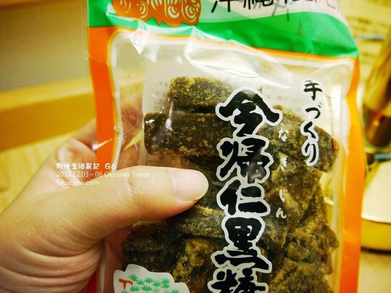 調整大小P1010867 調整大小P1010867