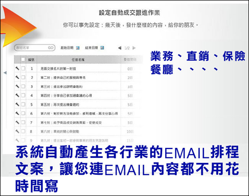 螢幕截圖 2014-11-02 16.41.18 螢幕截圖 2014-11-02 16.41.18
