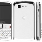 [motorola-ex112-1-150x150%255B2%255D.jpg]