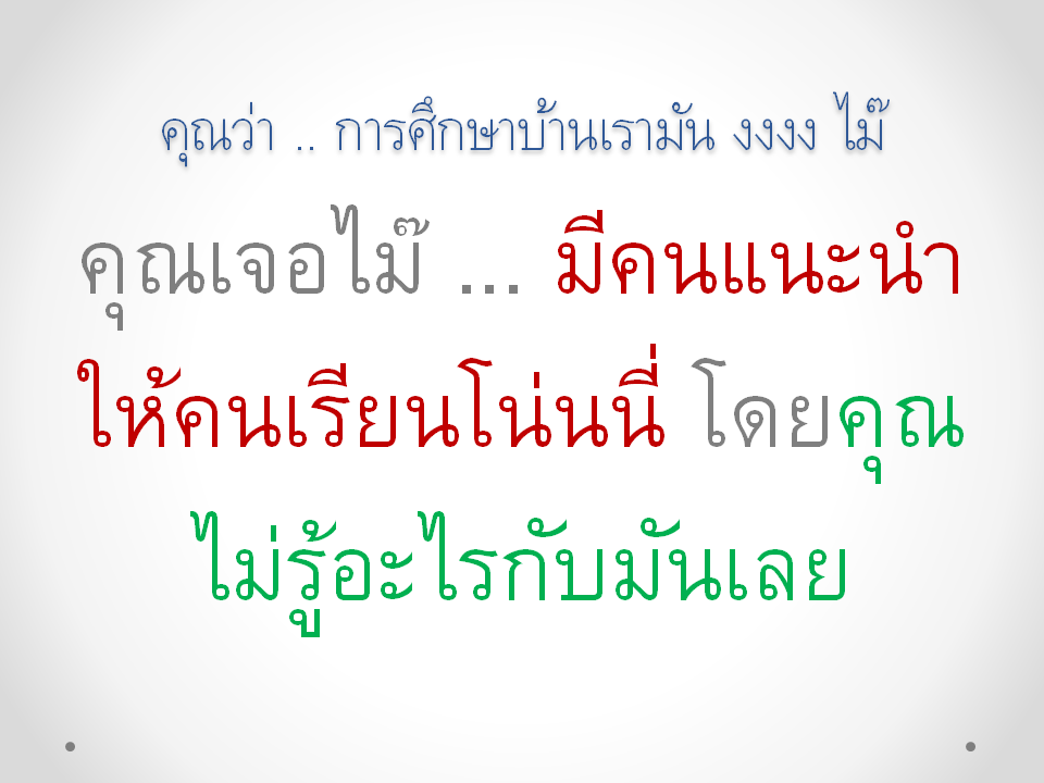 [Slide10%255B2%255D.png]