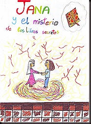 Esther Cifuentes Garca 1B Esther Cifuentes Garca 1B