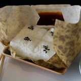 Gohan: Steamed rice wrapped in a Bamboo Sheet
