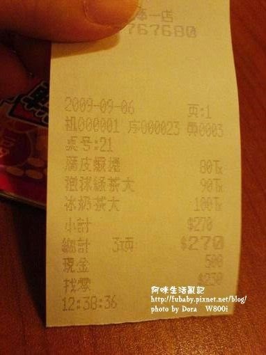 4aae033ef1c56 4aae033ef1c56