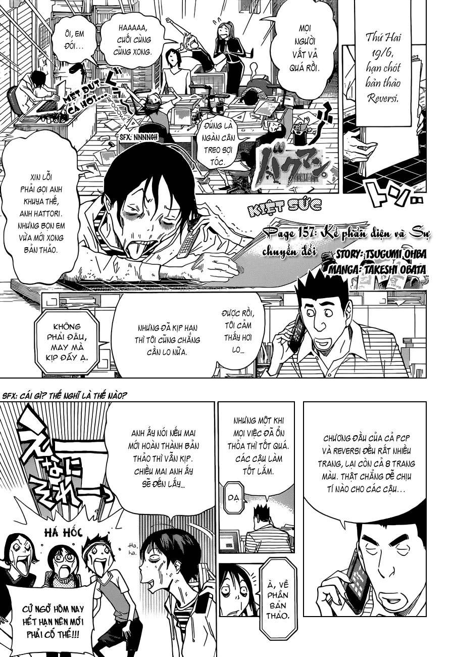 Bakuman。 Chap 157 - Truyen.Chap.VN
