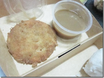 kfc chicken burger steak, 240baon