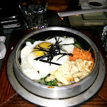 Korean bibimbop at Wabora in Toronto in Toronto, Canada 