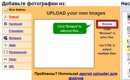 [2011-08-09_0245%255B3%255D.png]