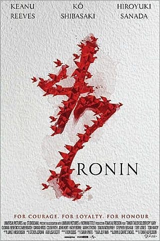 47 Ronin Posters Reveal New Look at Keanu Reeves as Kai 12