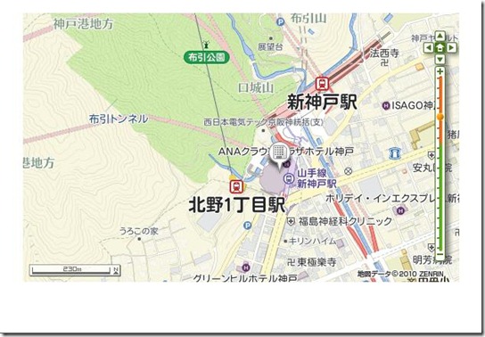 8_ANA Crowne Plaza Kobe_2