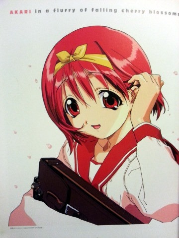 Akari from the chest up in her school outfit holding her bag while brushing her hair over her ear