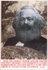 1933. Klutsis Gustav. L'obiettivo della nostra Unione è il rovesciamento della borghesia.jpg