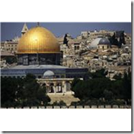 israel dome