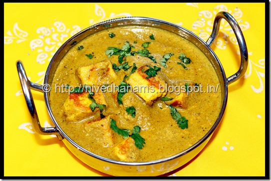 Paneer Khaliwali Mirch - IMG_3952