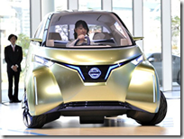 nissan_pivo1 nissan_pivo1