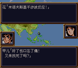 [WGF0.980122.png]