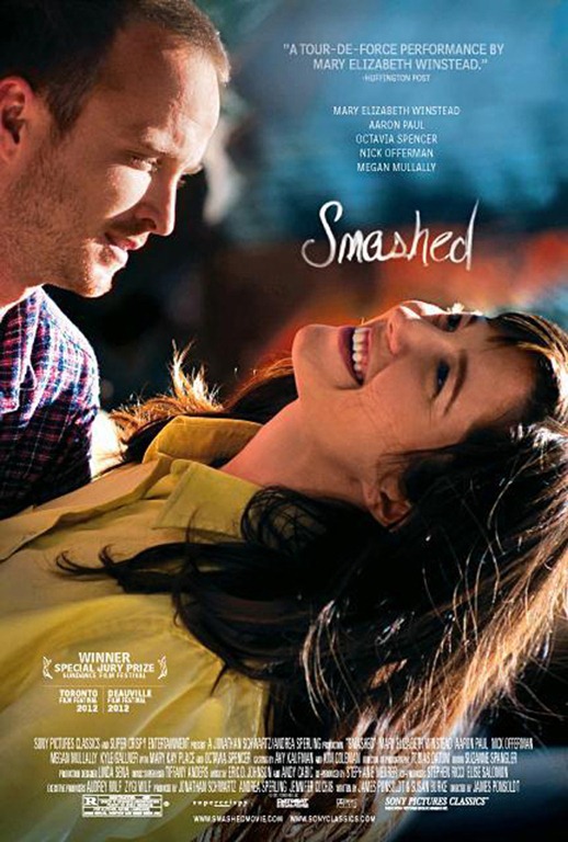Smashed-trailer-poster