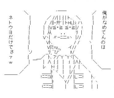 LINE Sticker size W370×H320