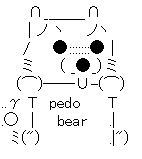 Pedobear Message board