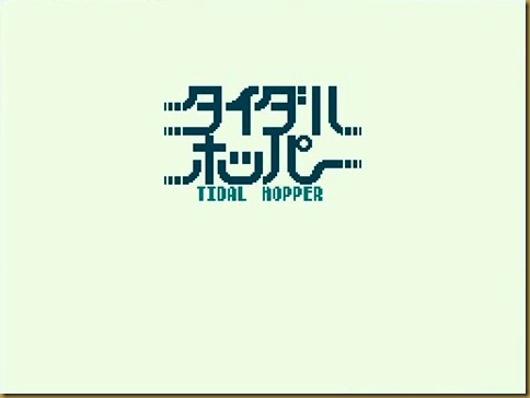 tidalhopper tidalhopper