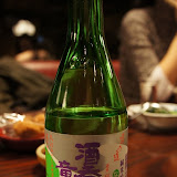 日本酒「酒呑童子」おいしかった。