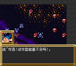 [sr3_v1116%255B2%255D.png]