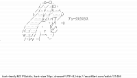 TwitAA 2012-08-06 13:44:07