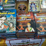 பொன்னியின் செல்வன் - குறைந்த விலை பதிப்புகள் IMG_20130113_165948.jpg