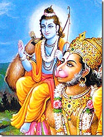 Hanuman with Lord Rama
