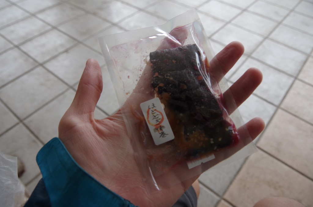 [IMGP38403.jpg]