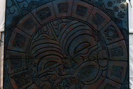 Detail of a stage wall