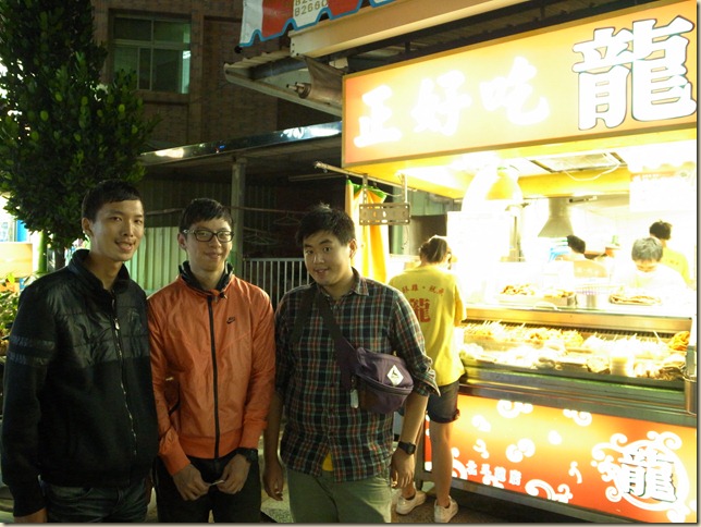 R0014167 R0014167