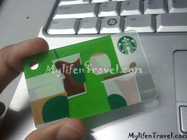 Starbuck Card 10 Starbuck Card 10