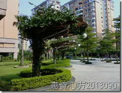 P02-09-13_14.45 P02-09-13_14.45
