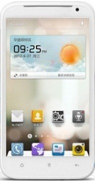 [Huawei-Ascend-Mate-Mobile%255B3%255D.jpg]