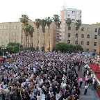 Orthodox Christian Divine Liturgy
