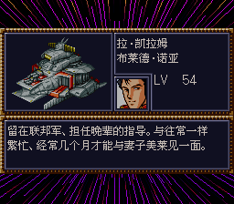 [WGF0.983812.png]