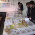 P1090492.JPG