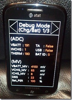 FocusPowerDisplay FocusPowerDisplay