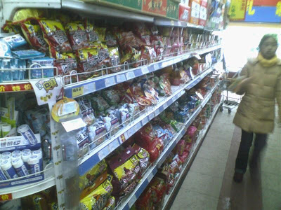 noodles (Medium).jpg