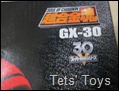 Chogokin 30 and Super Sentai 30th Logo