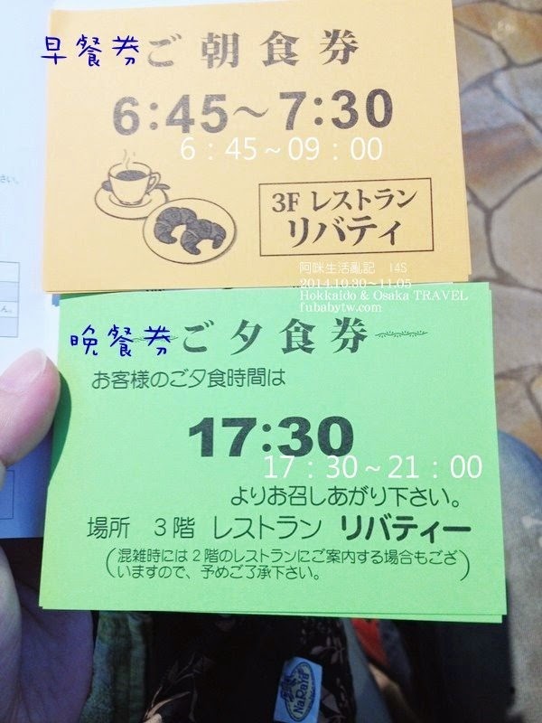 調整大小IMG_8912 調整大小IMG_8912