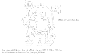 [AA]Akaza Akari Geki-Oko-PunPunMaru (Yuruyuri)